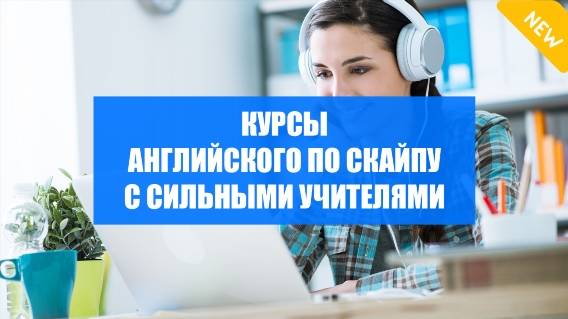 Лучшие книги для изучения английского языка самостоятельно 💡 Английский с нуля курсы онлайн