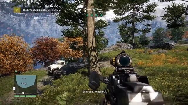 Far Cry 4 часть 9.