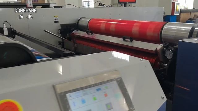 Donghang 1200mm 5 color flexo printing macine