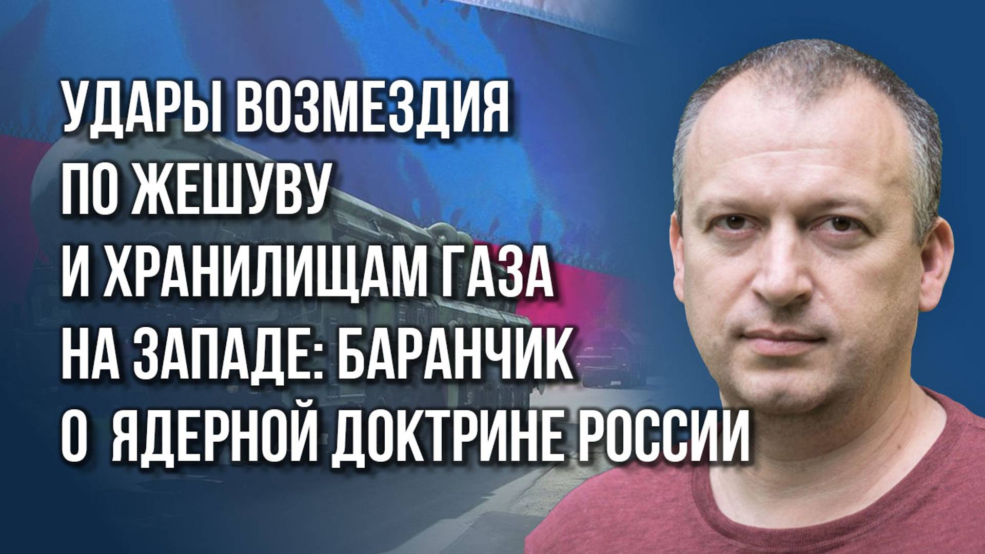 Сколько может призвать Россия по новой мобилизации и как ответит на хитрые планы Китая - Баранчик