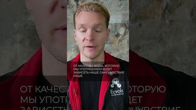 От стандартов к индивидуальности: Путь к правильному водному балансу