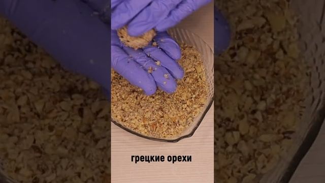 Эта закуска заменит салат! Удивила всех гостей! Красиво и просто!