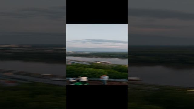 Уфа.mp4