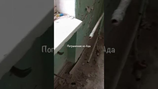 В Волчанске бойцами группировки"Север"взята в плен группа военнослужащих ВСУ,у них найдены наркотик