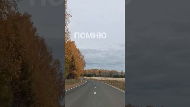 Природа - лучший художник