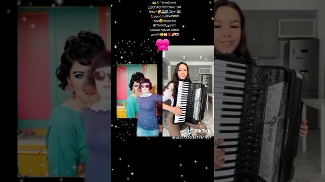 ДЕСПАСИТО!!!🌈💃🏻💌02-10-2024