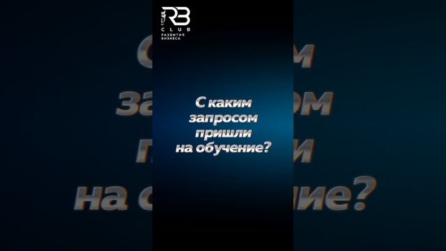 Отзыв участницы клуба Хадижи, управляющей магазином мужской одежды «Risalat Men».