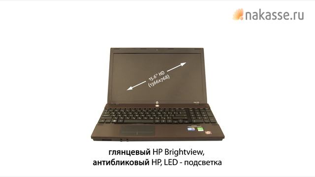 Ноутбук HP ProBook 4520s