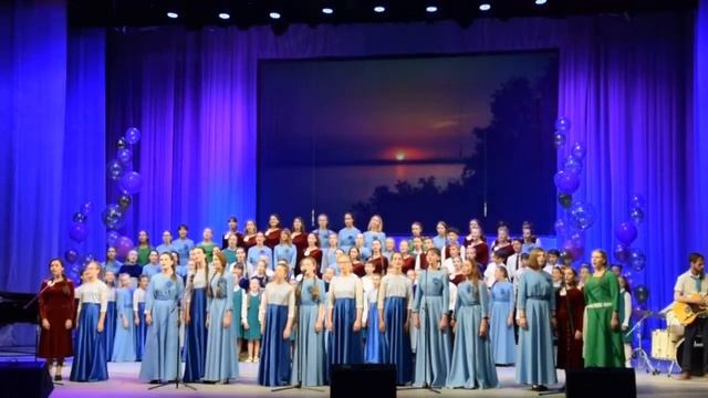 Большой детский хор имени Виктора Попова, руководитель Кисляков Анатолий