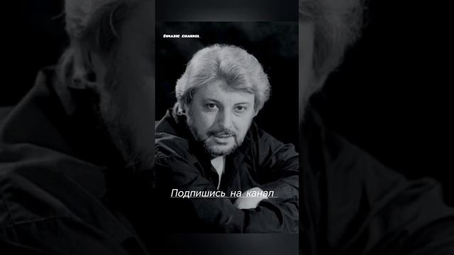 На 79 году ушёл из жизни Вячеслав Добрынин