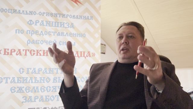 Рынок рабочей силы или аутсорсин персонала.