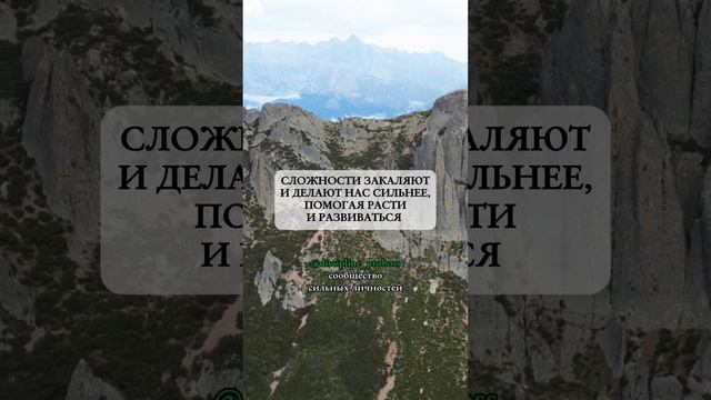 #дисциплина_pro_boss
#саморазвитие #мотивациякаждыйдень #дисциплинавкайф