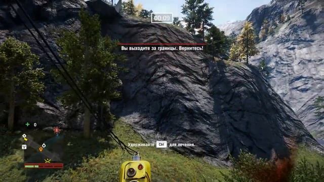 Far Cry 4 часть 10.