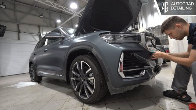 Оклейка половины переднего бампера Geely за 23 секунду