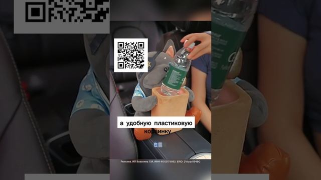 Собака пират для автомобильных салфеток