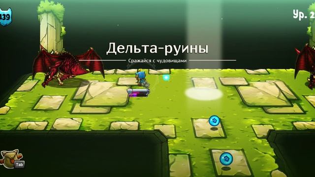 Cat Quest - 172. Фарм в Дельта-руинах