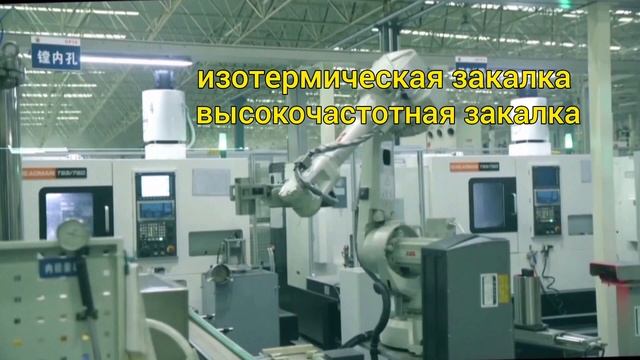 Где производят гильзы MCP