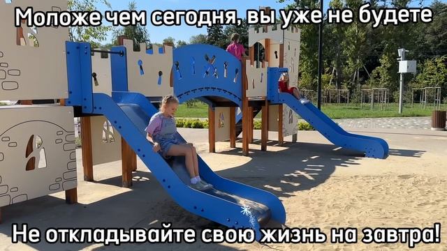 IMG_6579