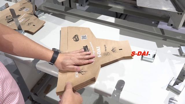 Kraft Paper Flower Sleeve Bag Making Machine _ S-DAI