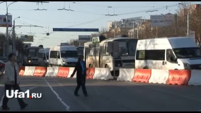 Новости Уфы: придется подождать