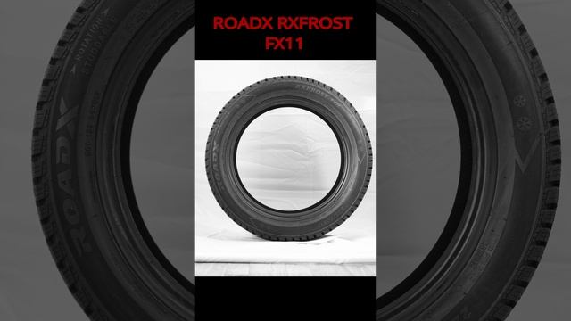 FX11 RoadX