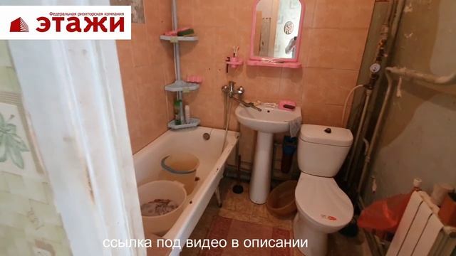 Квартира у моря в пгт.Новофедоровка. Крым Звоните +79780990029