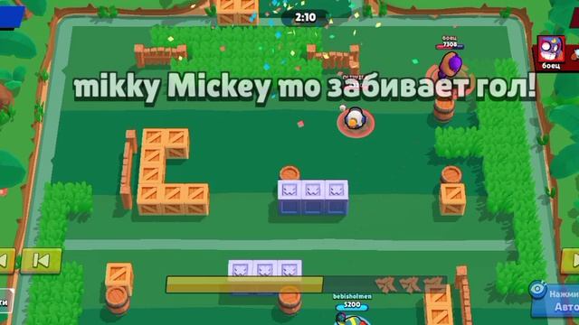 самая топовая катка в BRAWL STARS