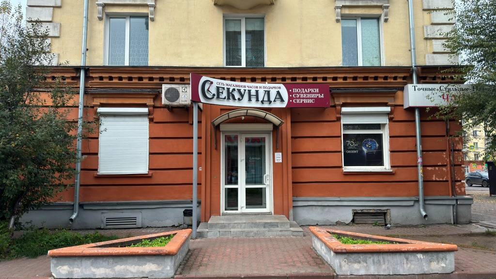 Новокузнецк, пр.кт Металлургов д.45 Торговое помещение