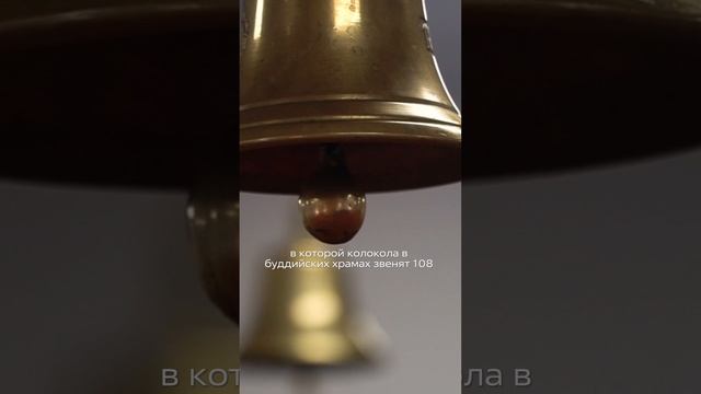 🎄Как празднуют Новый Год в разных странах | Ugla Больше в нашем видео👆🏻 #НовыйГод #Факты #Шортс