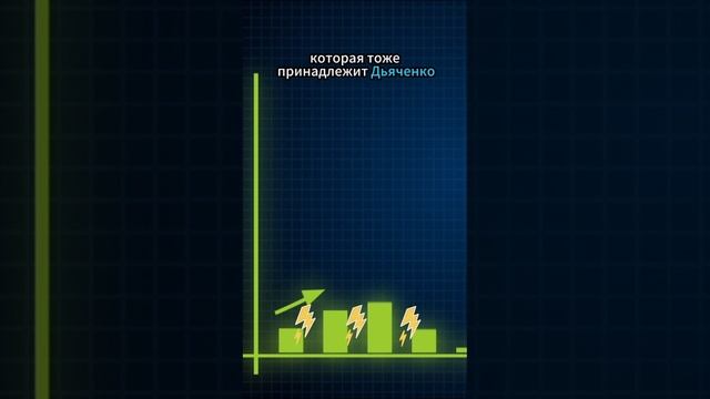 Новости Краснодара! Как 8 миллиардов из бюджета сделали депутата успешным бизнесменом?  #новости