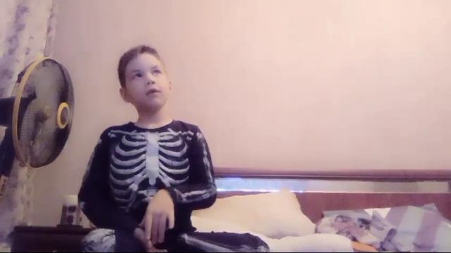 артем