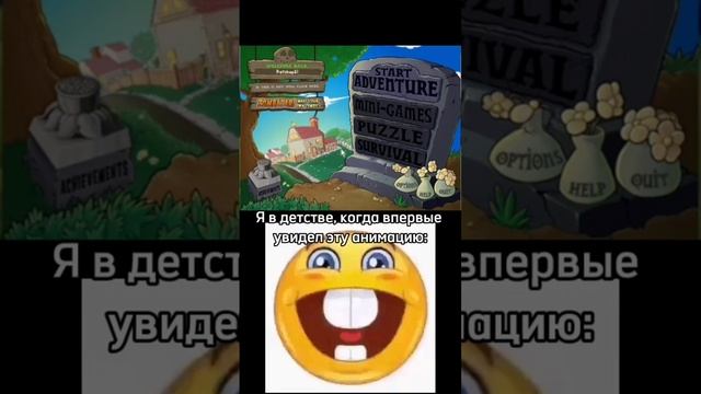 Я в первые испугалась