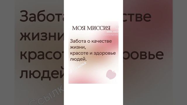 Зачем моя экспертность вам?