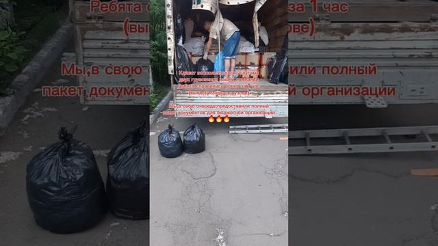 lv_0_20240928184259.mp4