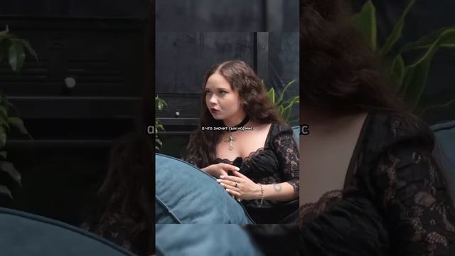 🧖♀️Лучше дочь В САУНЕ, чем сын НОРМИС