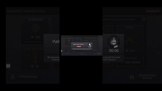играю пытался прокачать дигл челлендж играй с диглом