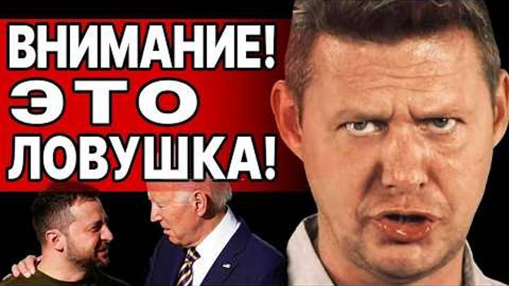 ЧАПЛЫГА ПРЕДУПРЕДИЛ: СКОРО будет НЕЧТО!