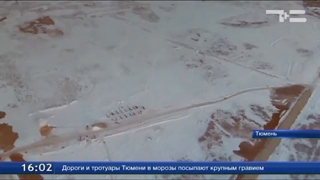Второй индустриальный парк - Богандинский - открылся в Тюменской области