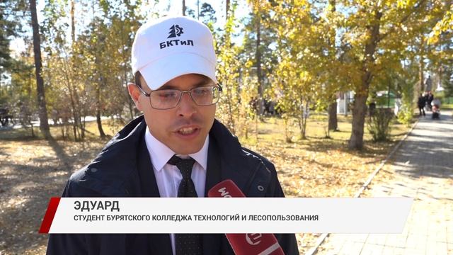 В Бурятии отметили День среднего профессионального образования