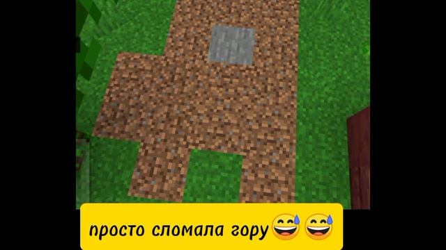 амогус🩸🩸🩸