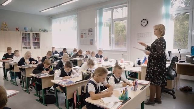 Поздравление с Днем Учителя