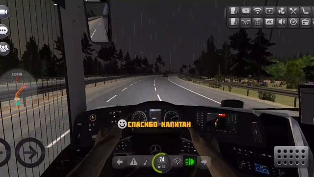 Bus Simulator : Ultimate хорошо прокатился с Джексаном