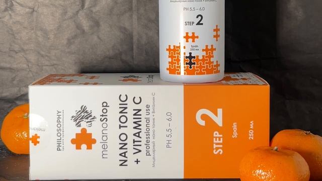 Nano tonic + vitamin C professional use / Мицеллярный нано тоник + витамин С