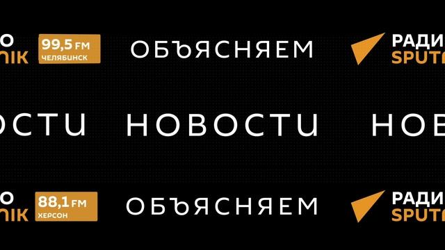 Холмогорская Резьба. Вып. 127. Переименования во Ржеве и в Чечне. Нетаньяху помогает Трампу. Угледар