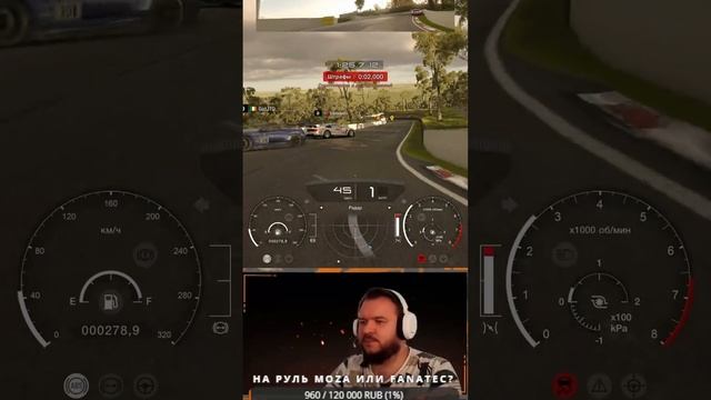Грязь в заезде на Mount панораме! #vakovsky #simracing #game #stream #gt7