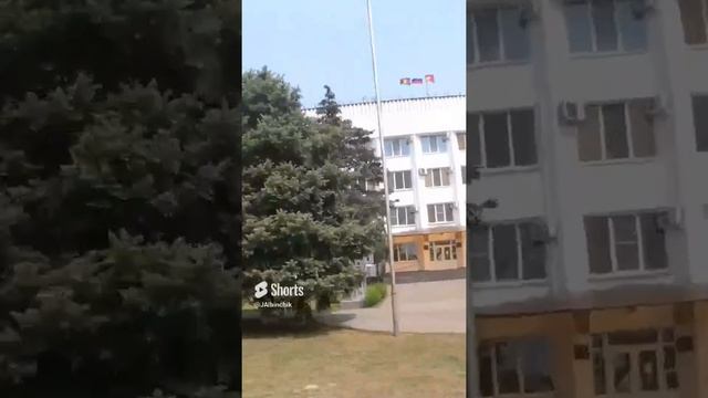 Администрация Кущевского района.mp4