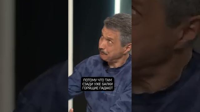 Валерий Ширяев_ «Путин хотел выиграть войну политически