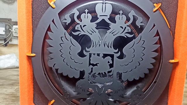 Гриль для САБа Piranha 12A Twin V.2 из металла.