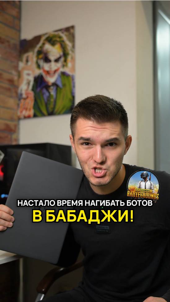 🎮 Какой ПК нужен для Pubg? #pubg #игровойпк #сборкапк