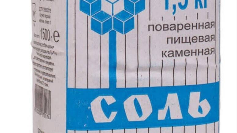 Писать рок-музыку легко. Надо просто взять старую советскую...